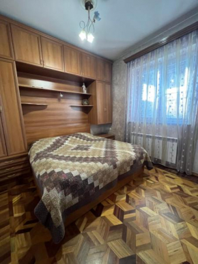 Armenian Cozy House